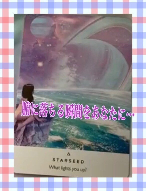 生きづらさを感じているあなたのお話し待ってます 猫好きのママがあなたを受けとめます!! イメージ1