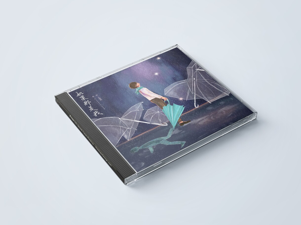 CDジャケットのイラストデザインを製作します ユニークなジャケットデザインを承ります！ イメージ9