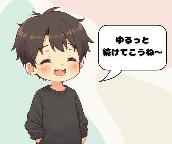 7日間☘心理学男子が優しく褒めて習慣化を応援します 褒めて続く☘全肯定＆傾聴☘あなた専属の習慣化コーチになります イメージ5