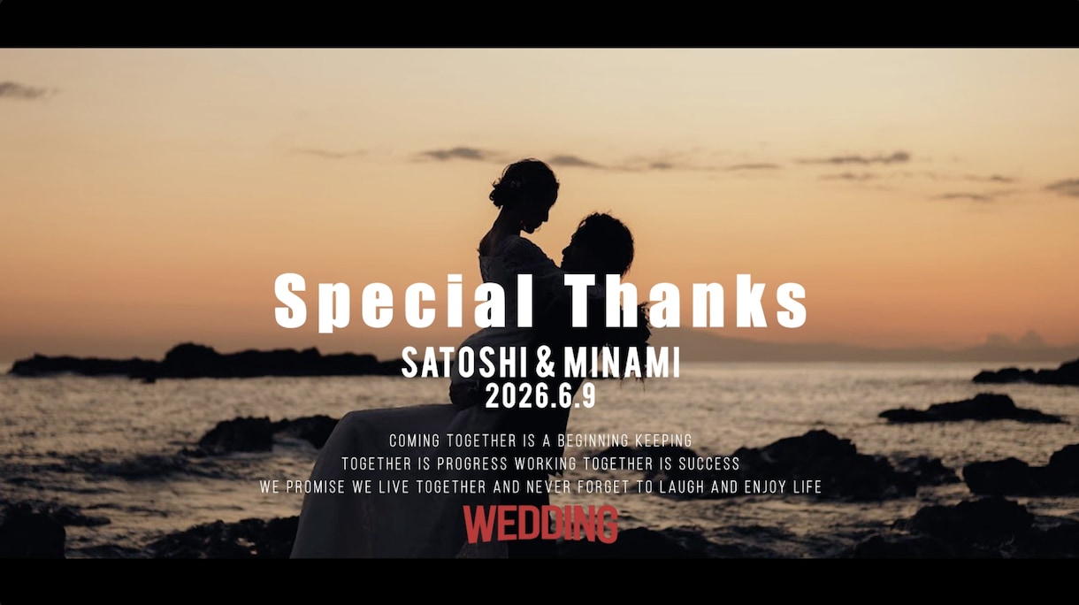 Netflix風☆プロフィールムービー制作します 人気のNetflix風プロフィールムービー！！ イメージ2