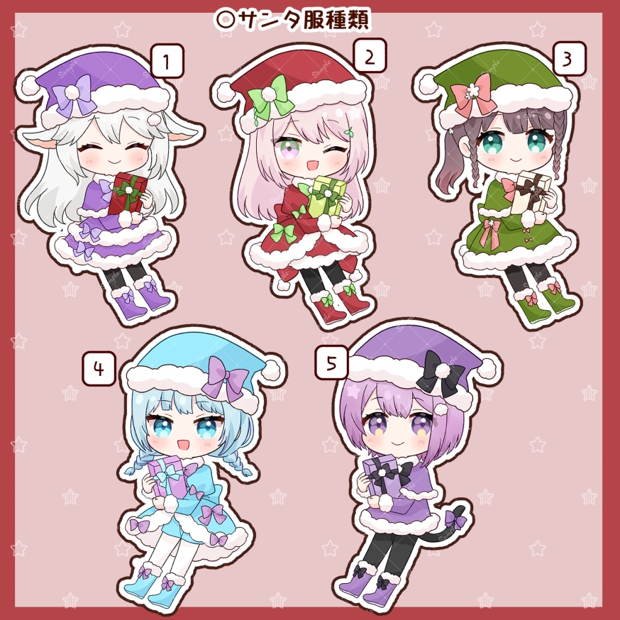 表情二種＋背景つき！クリスマスイラストお描きします サンプルイラストをベースに色や小物でカスタムするデフォルメ絵 イメージ2