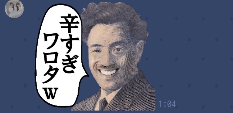 どんな愚痴でも聴きます 心に溜まったモヤモヤ私に吐き出してスッキリしませんか❔ イメージ1