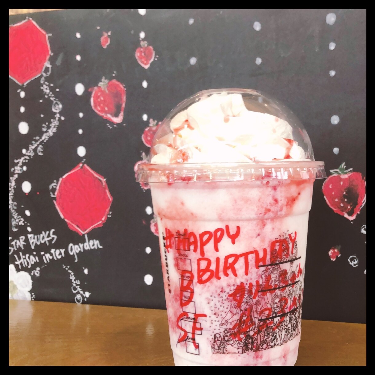 元スタバ店員がドリンクカスタマイズを考えます 元スタバ店員があなただけのカスタマイズを作ります！ イメージ1