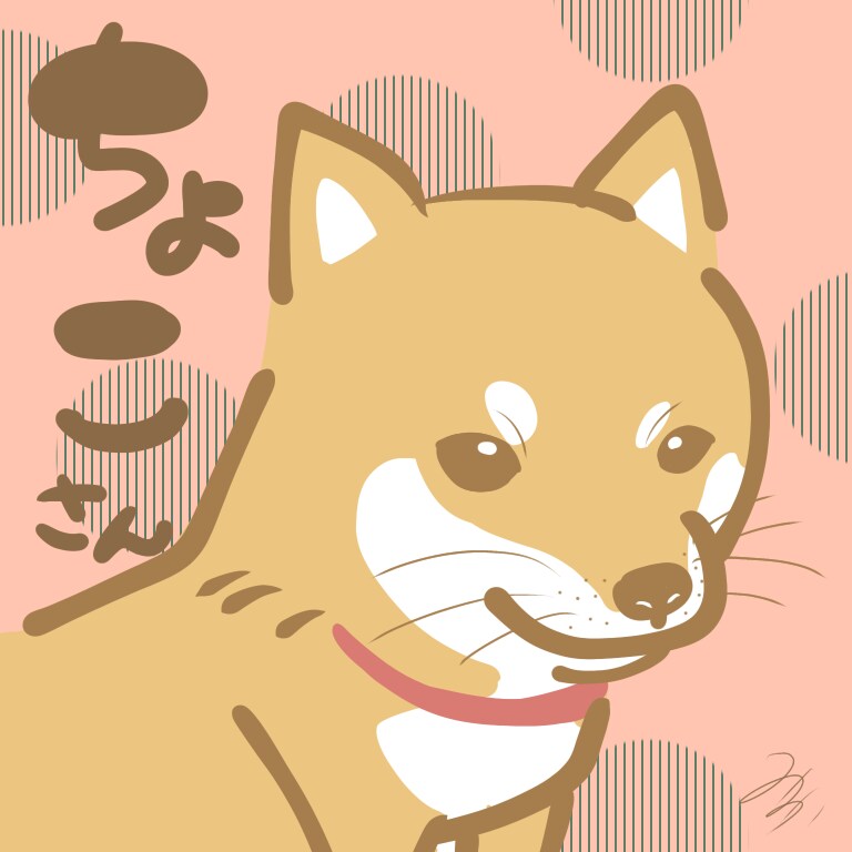 現役イラストレーターがペットのイラスト描きます お写真をいただき、雰囲気に合わせたペットのイラストを描きます イメージ3