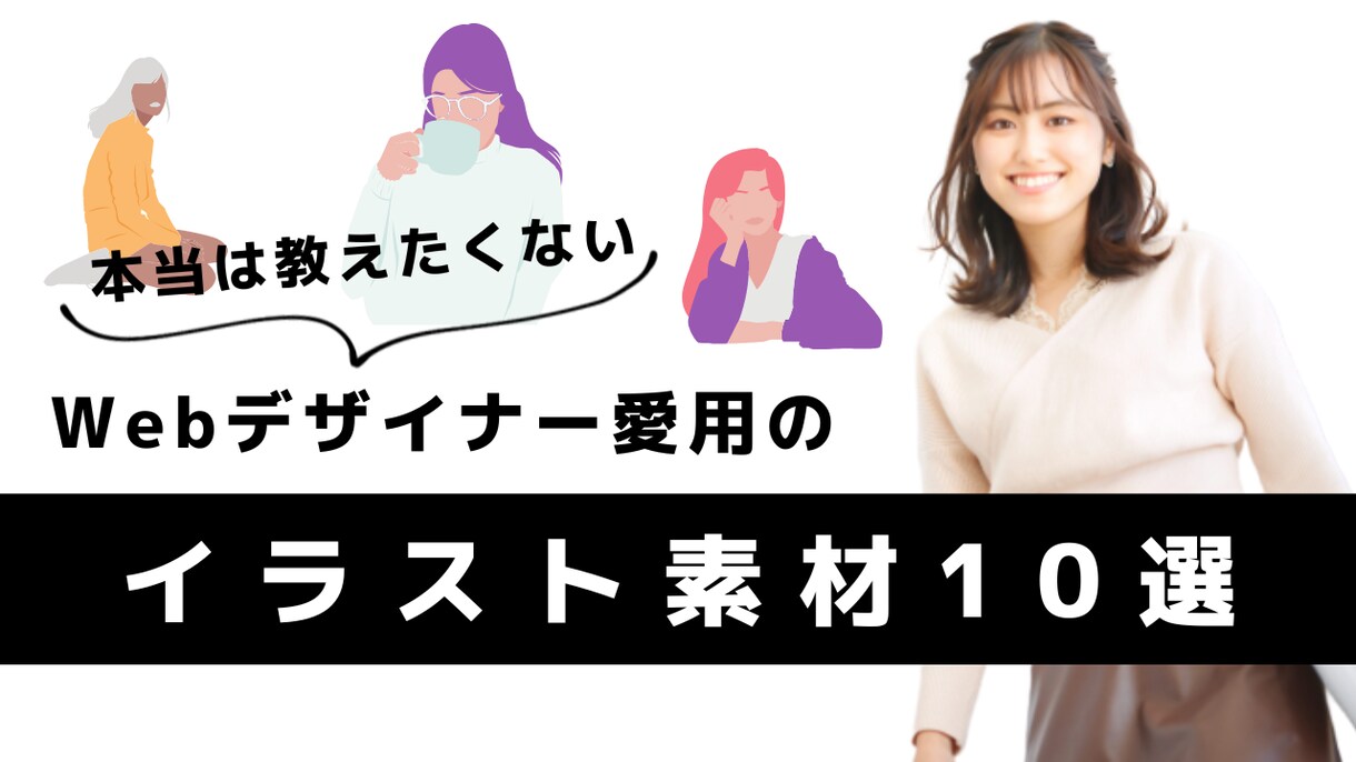 SNS用画像制作したします あなたの気持ちを言葉と画像でつたえましょう！ イメージ3