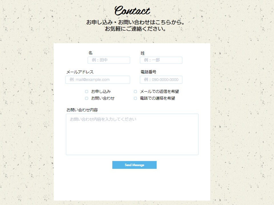 ユーザーフレンドリーなHPを作成します WIXで見やすく、わかりやすいHPを作成します イメージ3