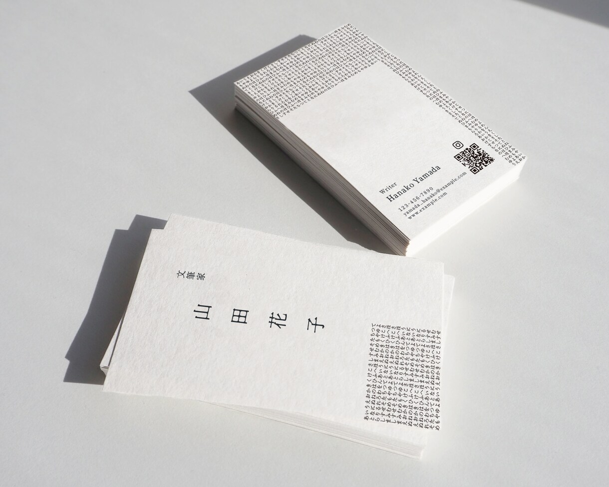 オリジナルの名刺・カードを制作いたします お客様に寄り添った「ただひとつ」のデザインをお届けします イメージ7