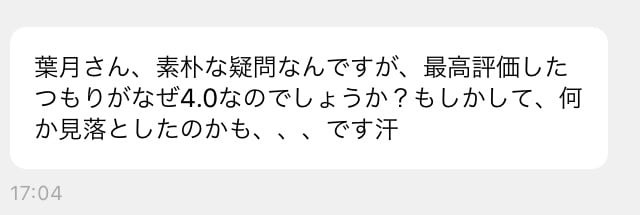 資産運用・投資を始める前に知るべきこと教えます 元大手証券営業ウーマンがお伝え。投資での失敗を避けたい方へ。 イメージ2