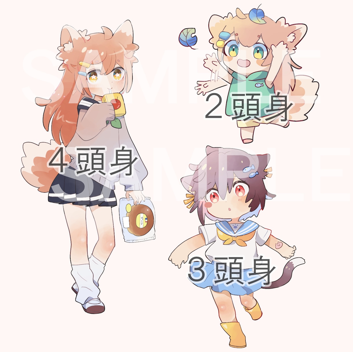 ２～４頭身のイラスト承ります イメージをミニキャラでお描きします！ イメージ1