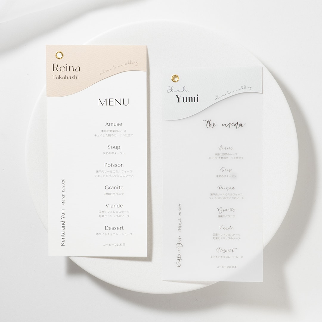 プロ品質✺結婚式用席札付きメニュー表を作ります 高級感とセンスアップするトレンドペーパーアイテム ⋆* イメージ1