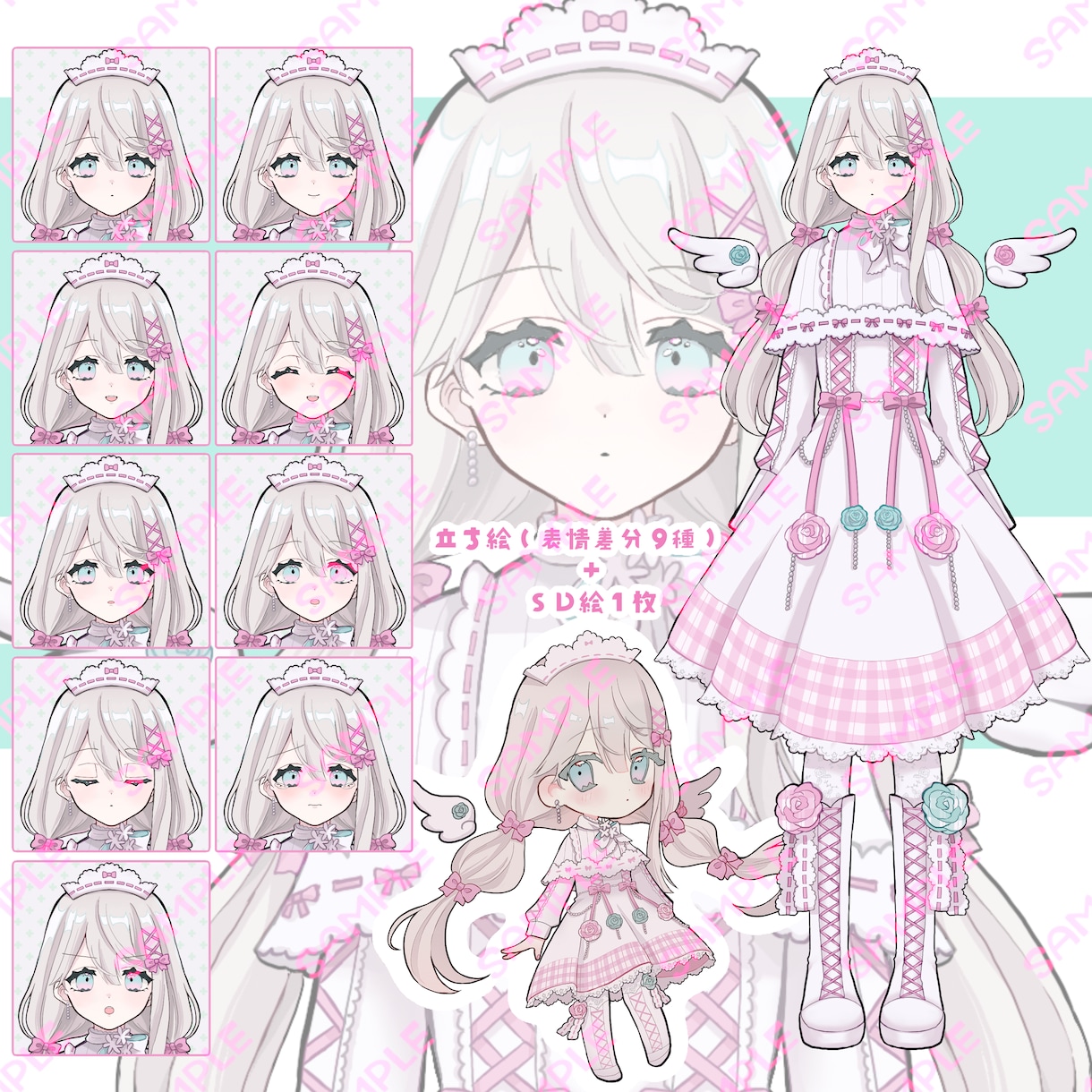 女の子イラストを販売致します 羽つき白髪少女：表情差分9種＋SD1枚【立ち絵】 イメージ1