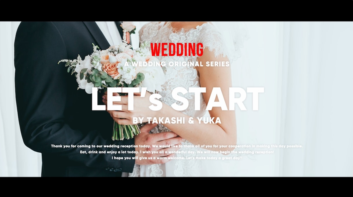 Netflix風！オープニングムービー作成します ネトフリ風パロディムービーで式のオープニングを盛り上げる！ イメージ10