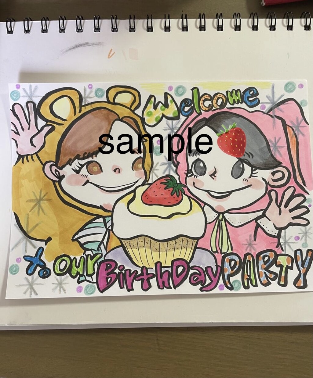 ほっこりかわいい手書きのウェルカムボード描きます 可愛くてカラフルなポップを店先やホームパーティに飾りませんか イメージ2