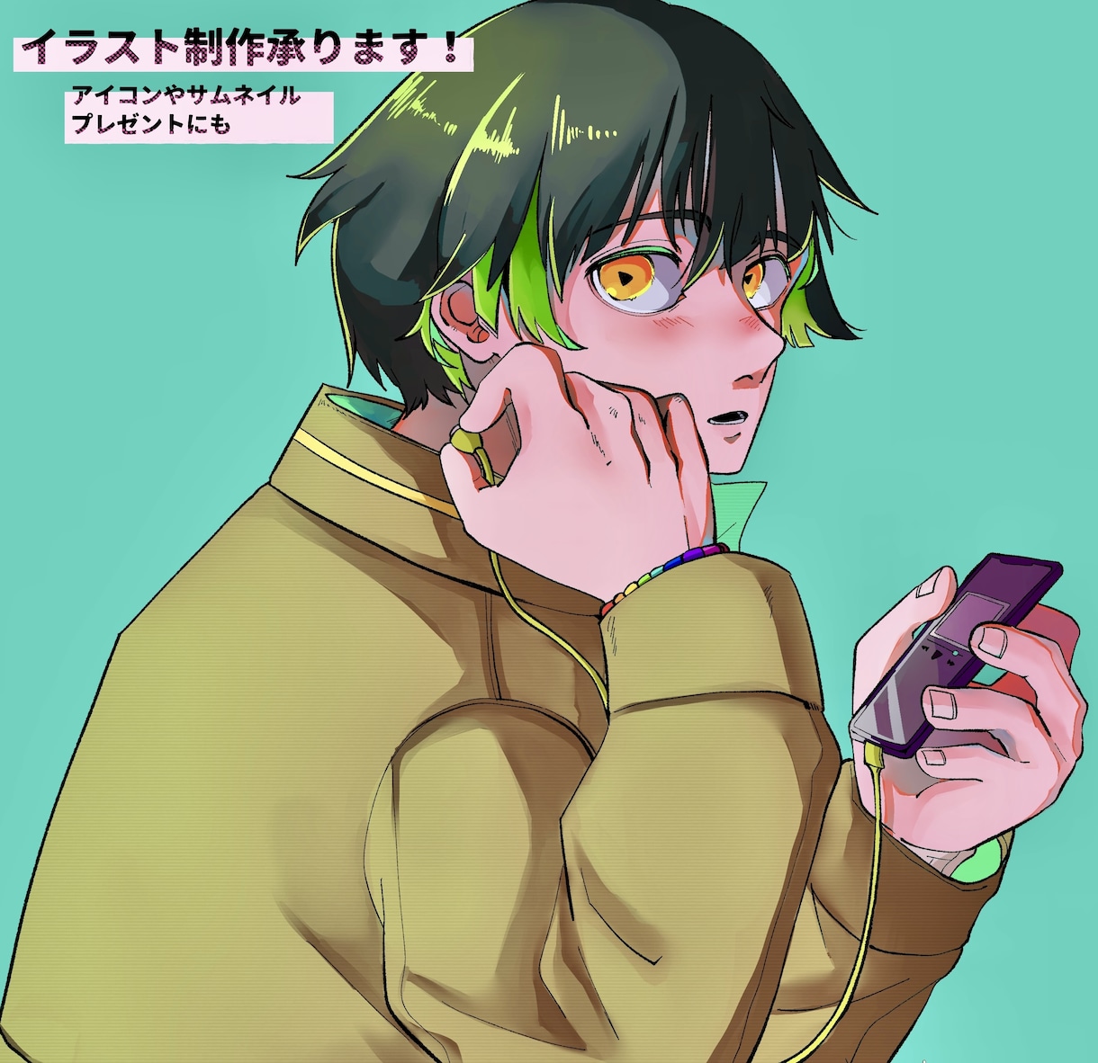 鮮やかな色合いであなただけのイラストを制作します イラスト制作承ります！商用利用込◎ イメージ1