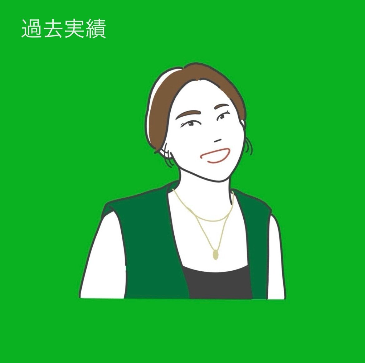 カジュアルなイラストを描きます どんな場面にも使いやすい個性もあるイラストです イメージ5