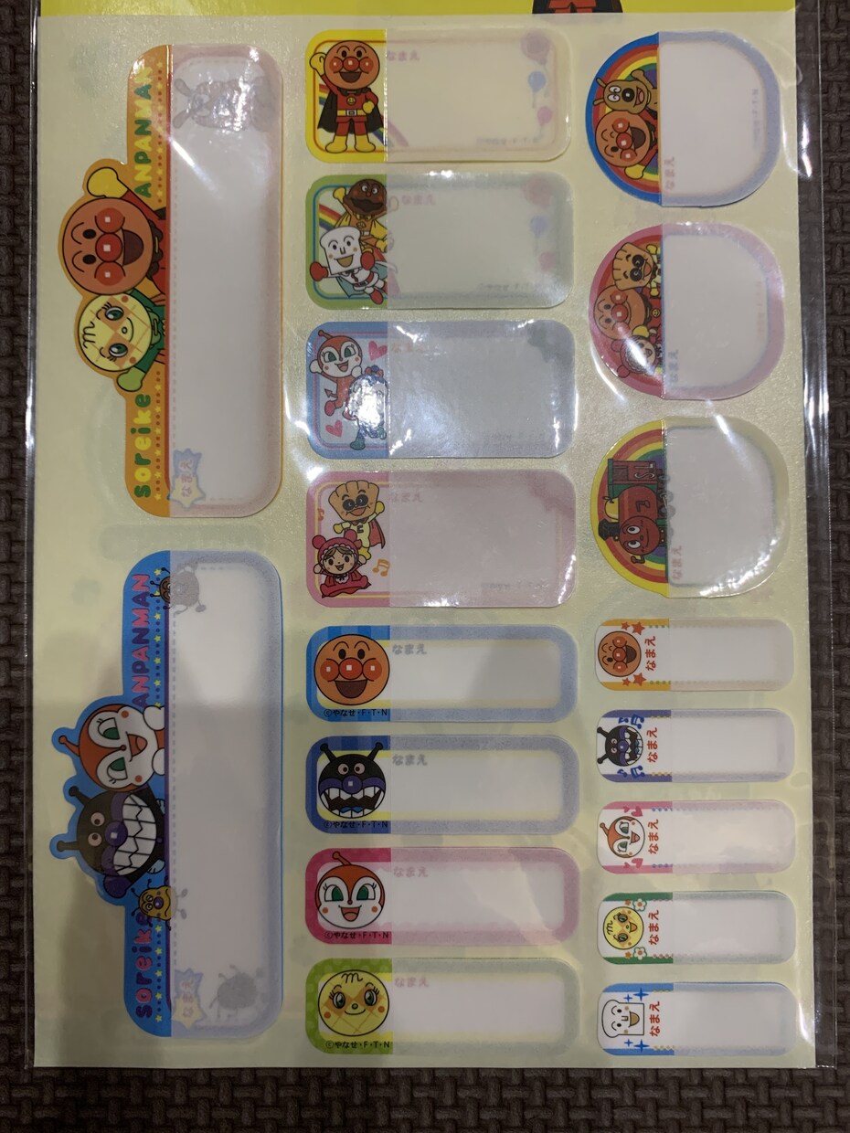 お子さんの持ち物の名前書きやります 保育園の服やオムツ、持ち物なんでも何個でも名前書きやります！ イメージ3