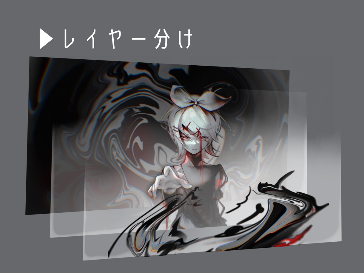 雰囲気のあるイラストお描きします サムネや挿絵、キャラデザなどの大切な一枚をお任せください。 イメージ7