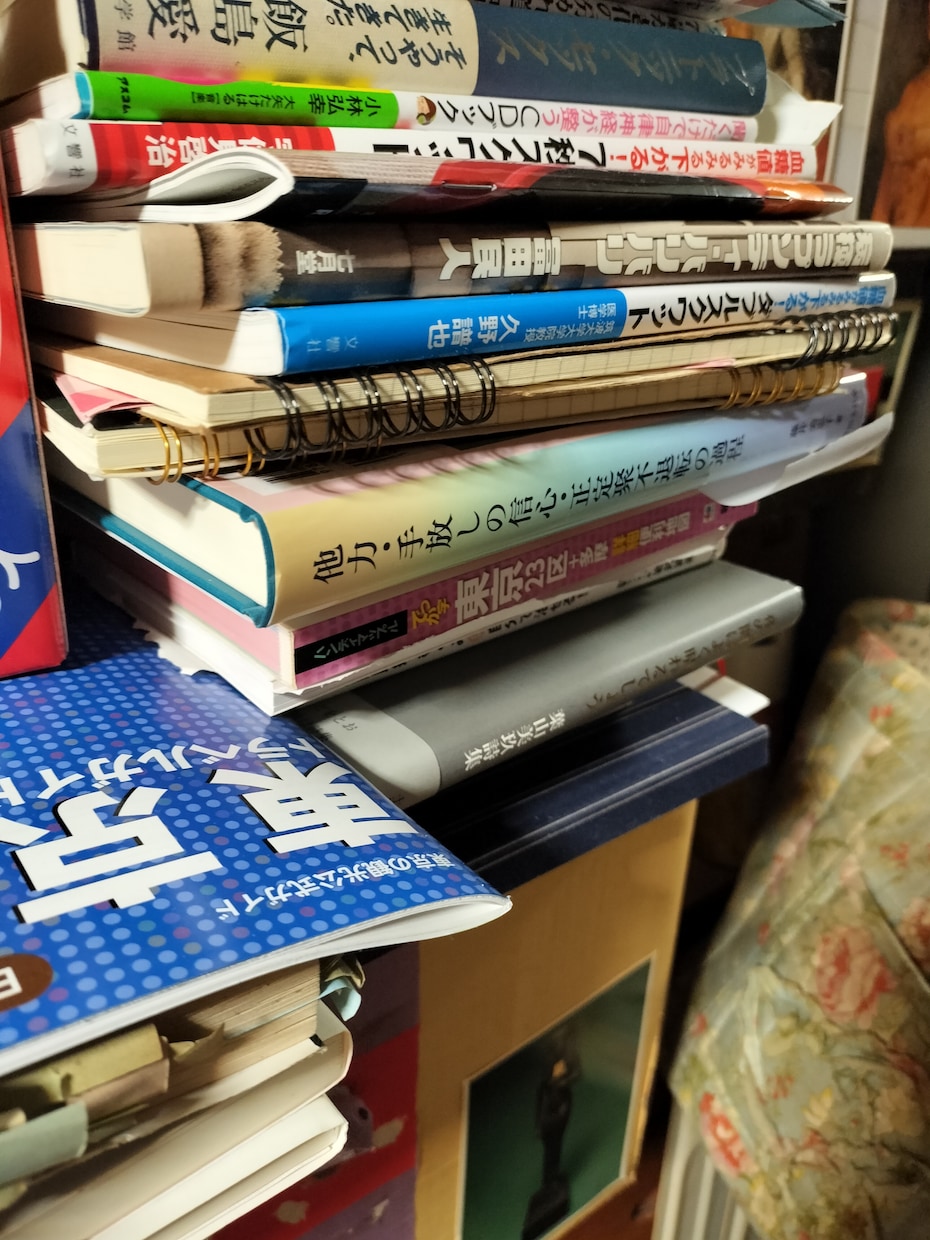 片付けられないを心理的に解決します 片付けられない癖を心理学で解決します。 イメージ1