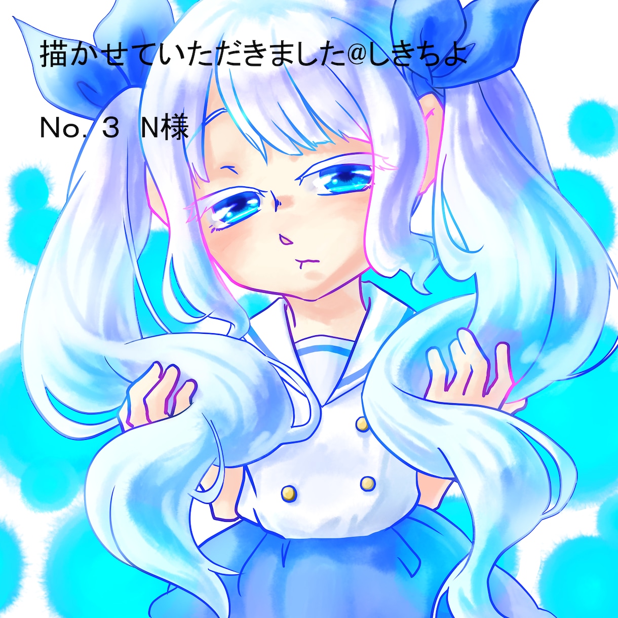 SNSのアイコン用にちみっこいイラストを描きます イメージ2