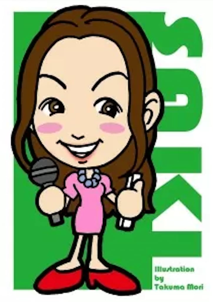 癒しの美声でナレーションします 誰にも真似できない声質と、アナウンサー＆役者のスキル イメージ1