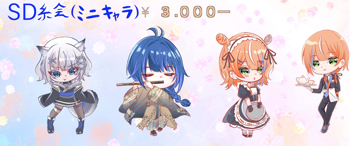 イラスト制作致します IRIAM、YouTube等で使用可能な立ち絵制作可能 イメージ3