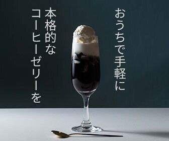 貴方のおもいをカタチにします バナー・SNS画像など幅広く対応可能です イメージ3