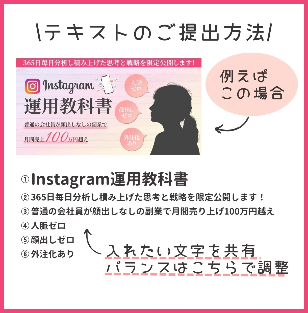クリックしたくなるBrainサムネイルを作ります 視覚的インパクトが成功の鍵/tips・noteも対応 イメージ8