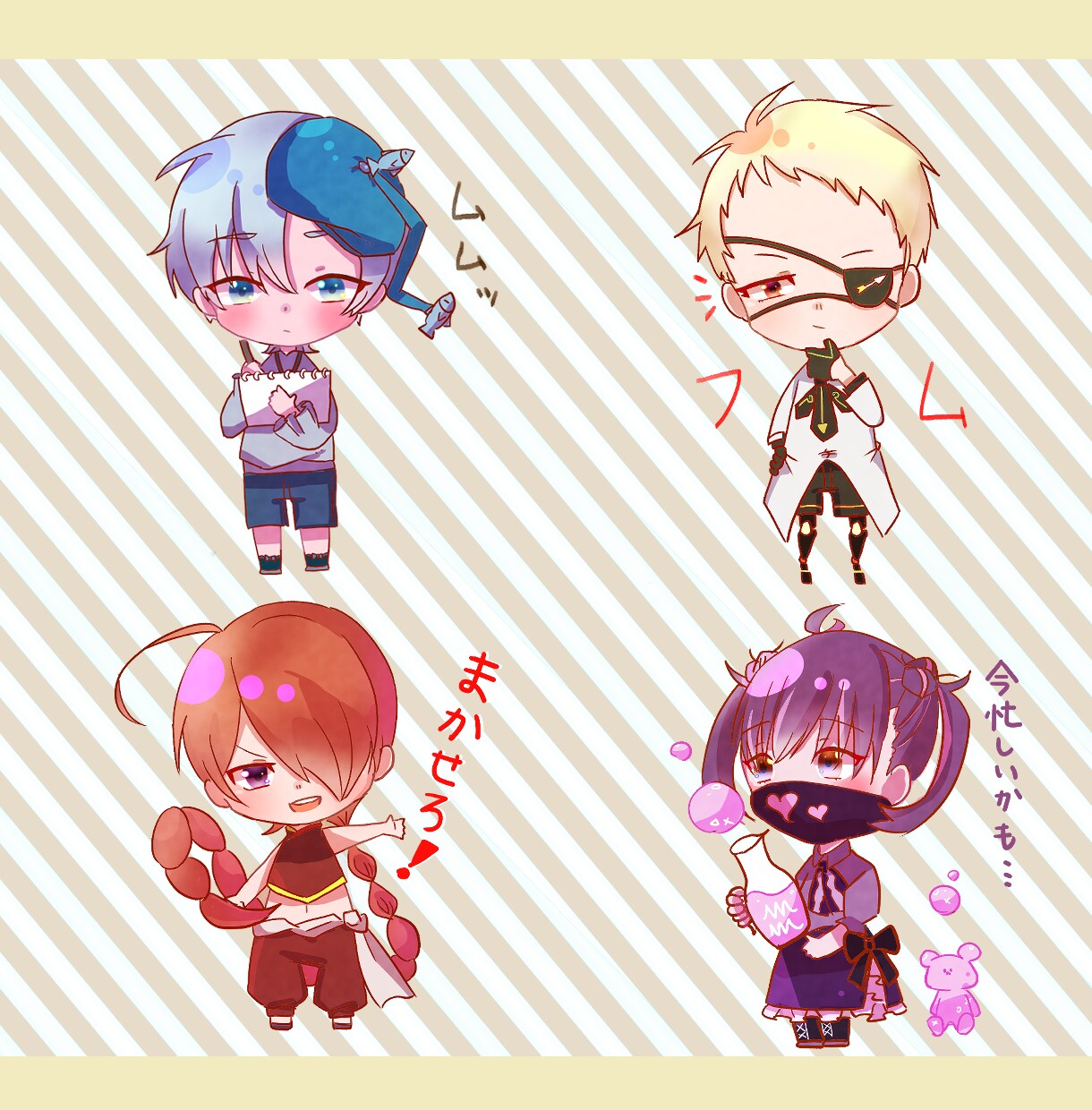 LINEスタンプ作成します 動物、キャラクターイラストなど イメージ3