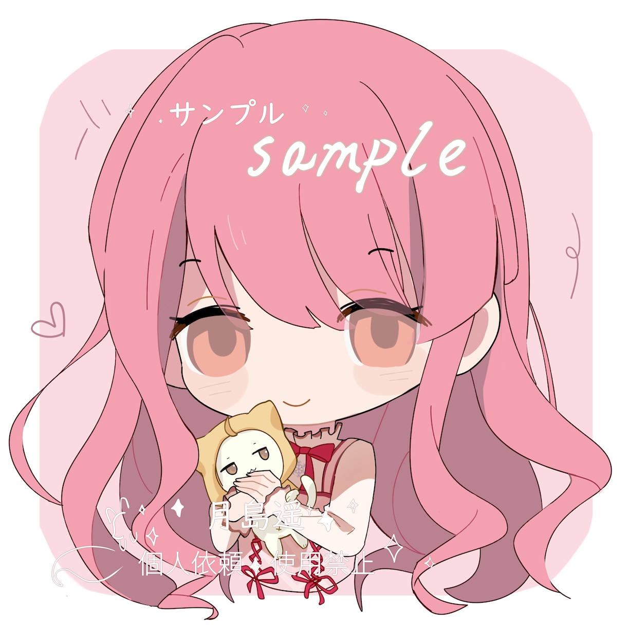 最短即日！デフォルメ・ミニ・SDキャラを描きます ポップで、可愛い！あなた用のイラスト・アイコンを描きます イメージ5