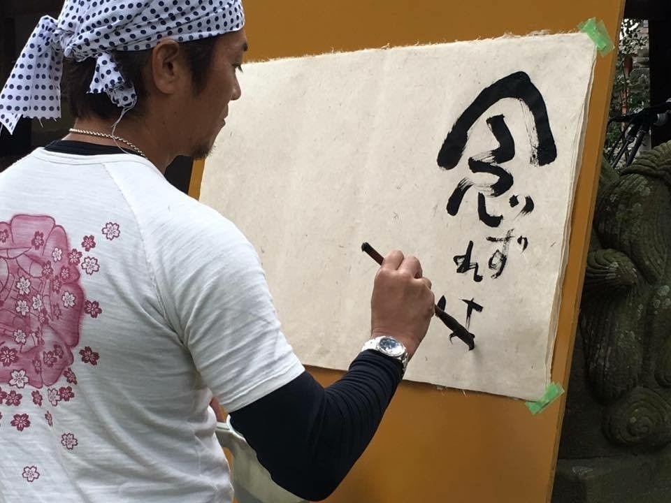 実績のある元経営者が人生の伴走をします 営業・起業から旅暮らしまで自由を叶える指導 イメージ3