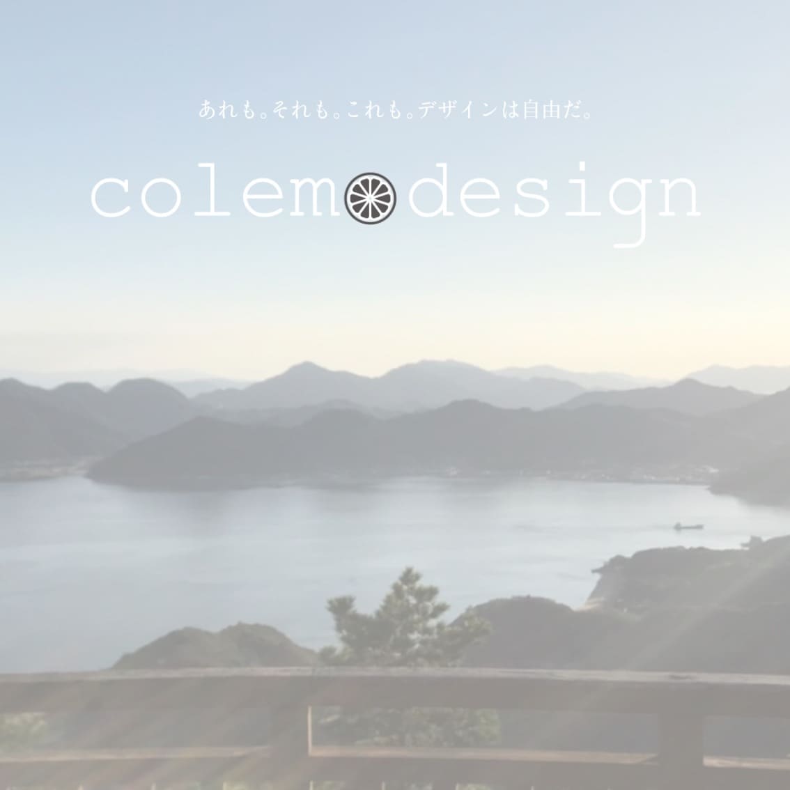 現役デザイナー､ココナラ初出店｡店舗ロゴ作ります 女性向き!強みは発想力｡世界にひとつの可愛いロゴを提案します イメージ1