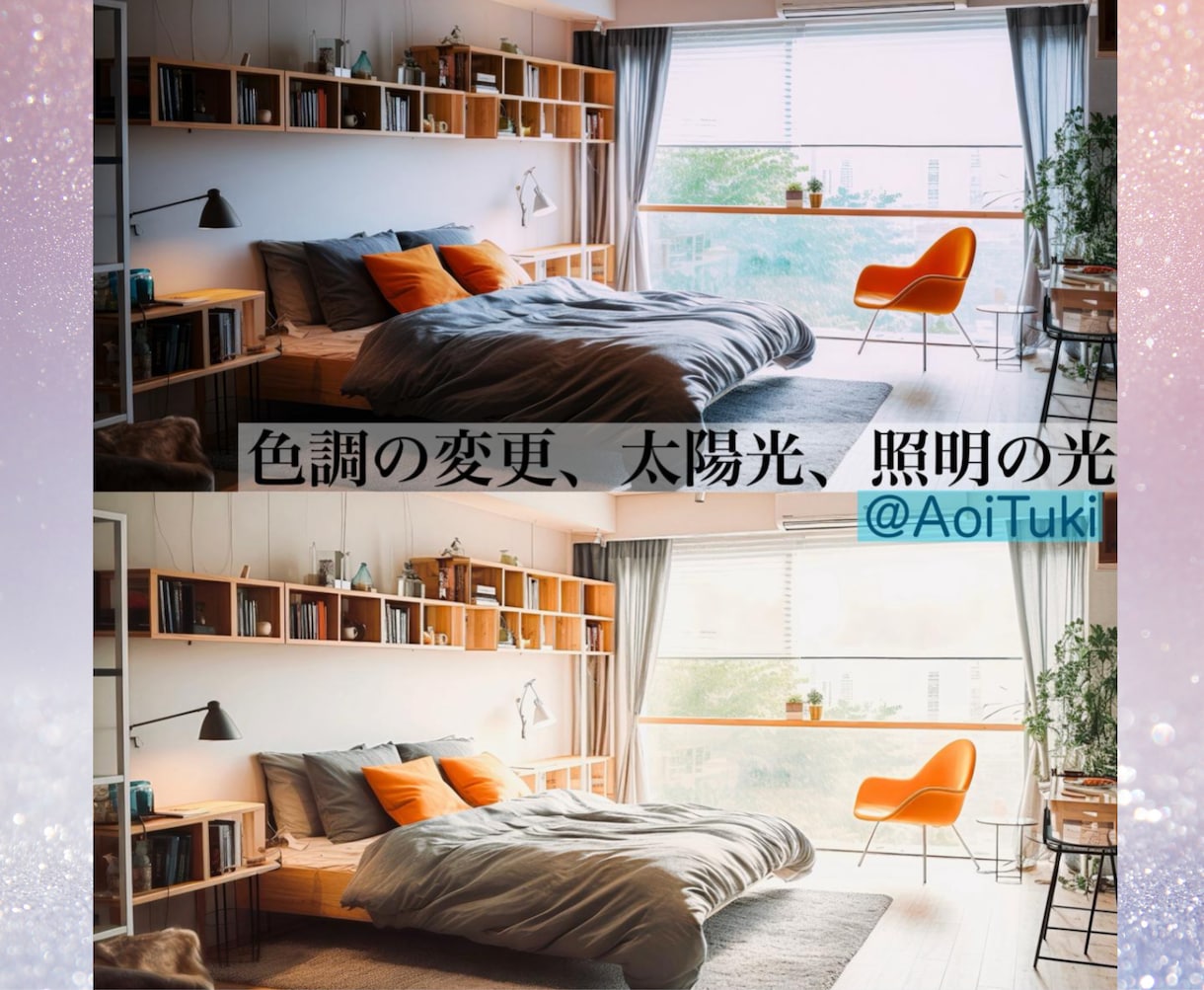現役プロが画像のことならご相談！何でも承ります 白抜き、色味変更、湯気、色入れ替え、人物レタッチ、他なんでも イメージ5