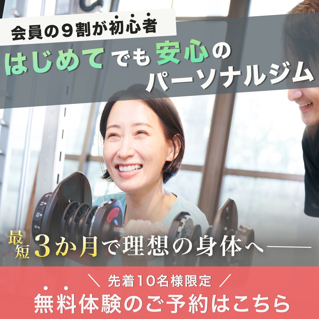 ターゲットに刺さる！用途色々な画像作成します 【20代女性デザイナーが作成する】流行に合ったデザイン◎ イメージ3