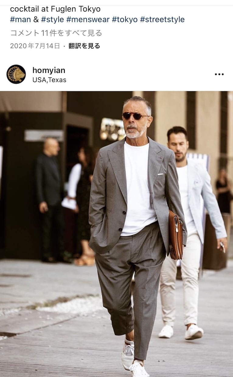 男性限定◆40歳〜の遊びのファッションを教えます 「イケオジ」と題し、洒落た親父を作ります！ イメージ8