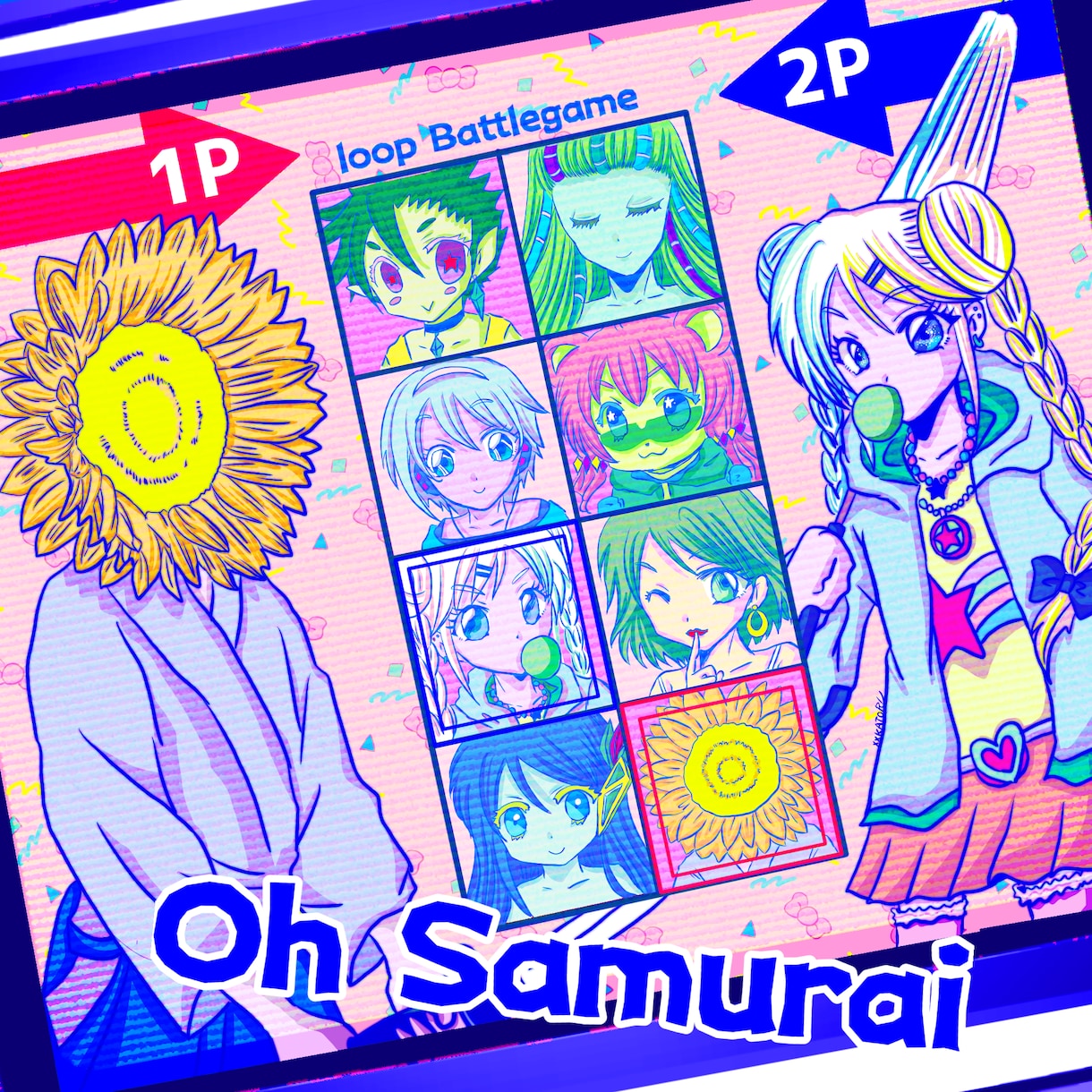 CDジャケットお描きします パッと目を引く音楽ジャケットをお描きします！ イメージ1