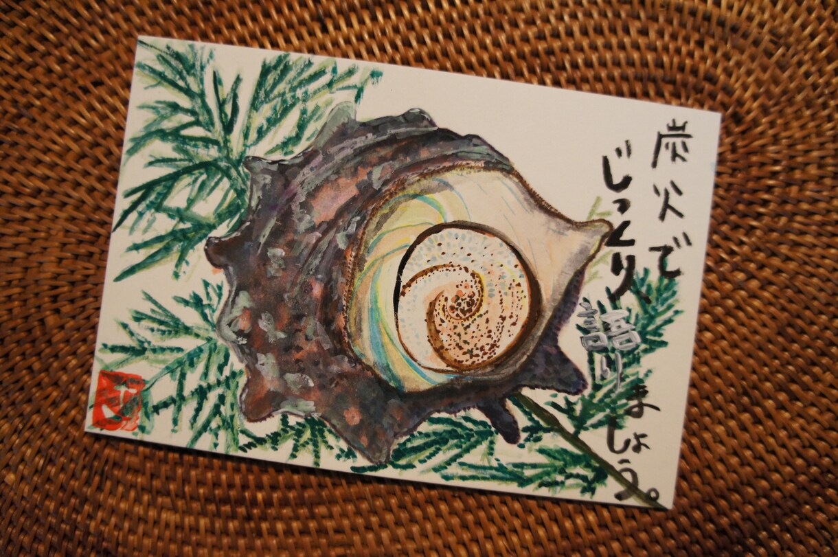 食材イラスト描きます 飲食店メニュー用や挿絵にどうぞ。はがきサイズ4枚セット！ イメージ2