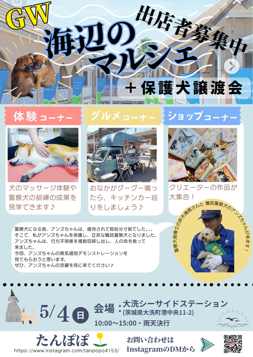 名刺とポストカードをつくります 想いを形に、つながりをデザイン イメージ5