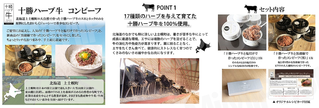 売れる！選ばれる！EC用商品画像作ります 物販/中国輸入/Amazon/楽天 /Yahoo 5枚セット イメージ9