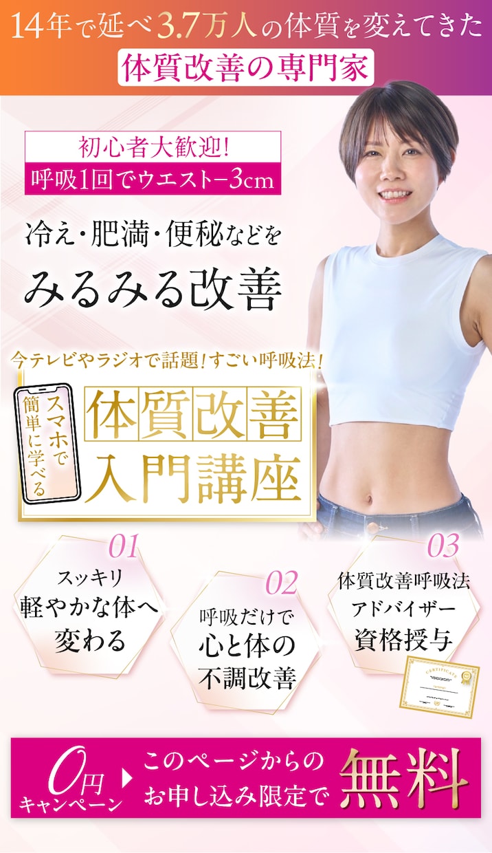 反応が取れるLP制作【原稿なしOK】丸投げできます 売れる！歴10年マーケターが作成！UTAGE・ワードプレス可 イメージ15