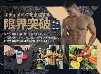Amazon、楽天サイト掲載用にも対応します バランスよく見やすく丁寧に仕上げます イメージ10