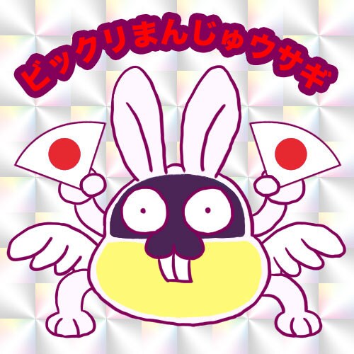 あなただけのオリジナル自画像キャラクターを作ります 個性的＆印象的なオリジナルキャラクターで周りと差をつけよう！ イメージ7