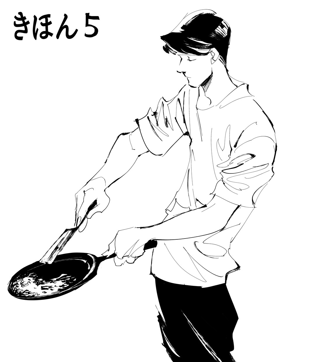 ラフでクールなモノクロイラストお描きします 大人な雰囲気、乾いたエネルギッシュさが欲しい方へ。 イメージ6