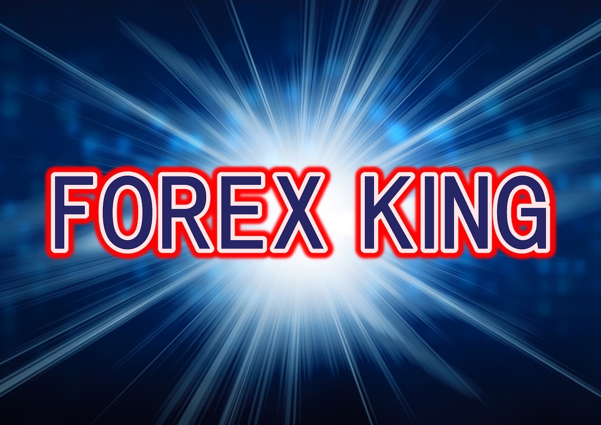 FX上級者のその先を目指す、最強手法教えます 上級レベルでは満足出来ないあなたへ、至高のトレードを伝授 イメージ1