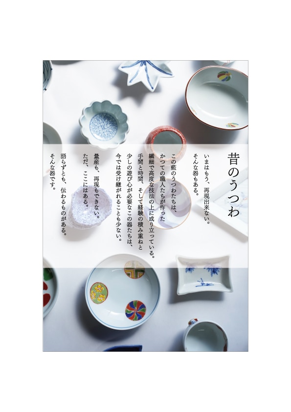 あなた”らしさ”をデザインします デザインで”らしさ”を磨いて、後押しいたします。 イメージ2
