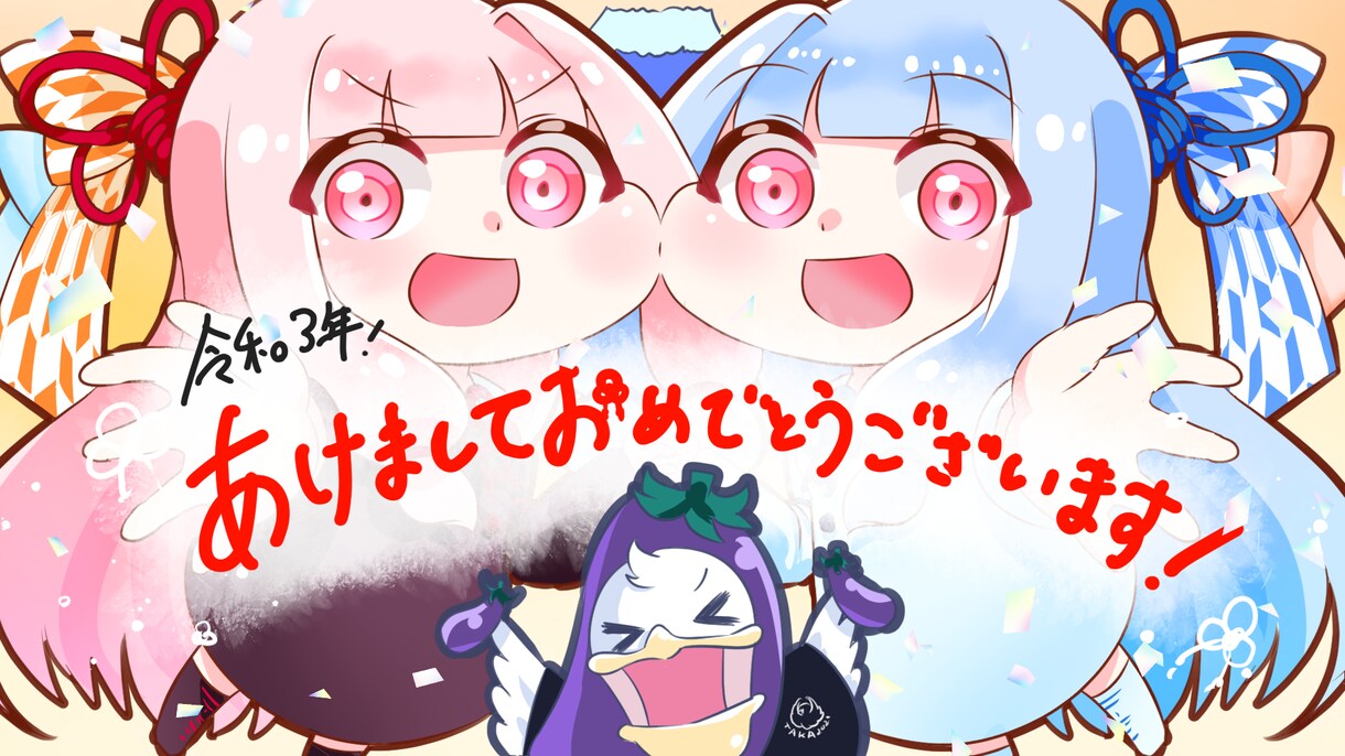 動画用、SNS用サムネイル作ります バストアップイラストやミニキャラも追加できます！ イメージ10