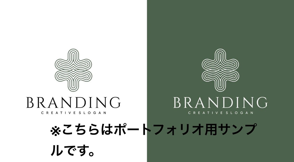 シンプルで洗練されたロゴ制作します 余白とバランスを大切に、長く使えるロゴを丁寧に制作します。 イメージ2