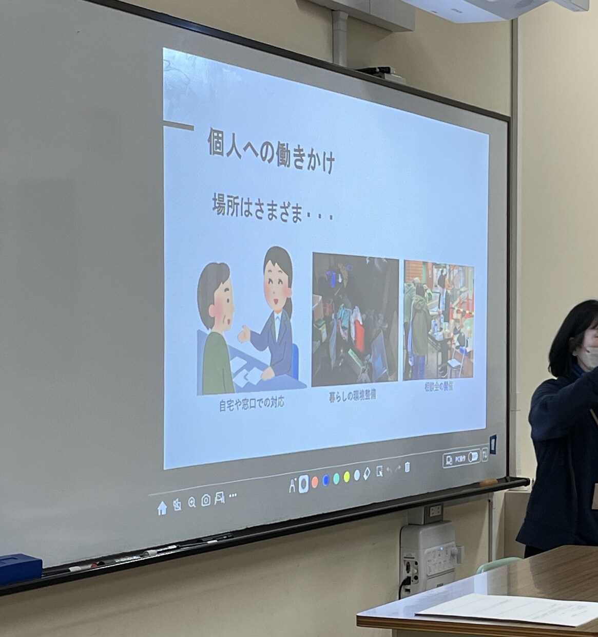 大学受験の面接や自己PR指導ができます 大学入試で自分をアピールしましょう(総合型・学校推薦) イメージ1