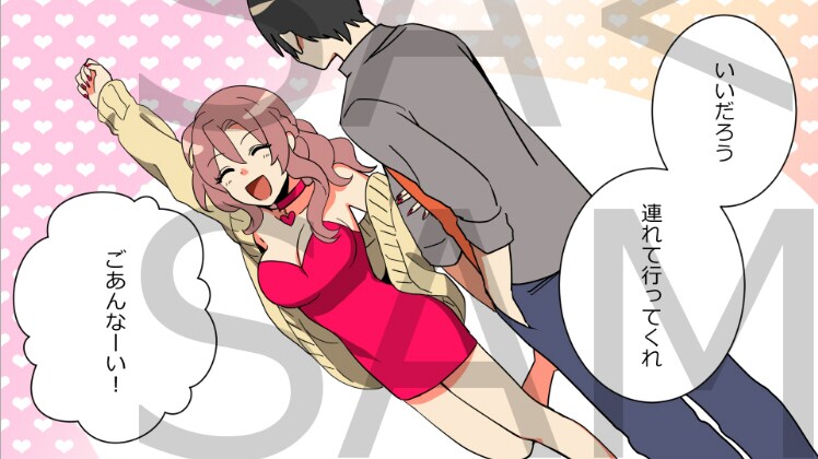 YouTube漫画専用出品ます YouTube漫画専用出品です。該当者以外はご購入できません イメージ4