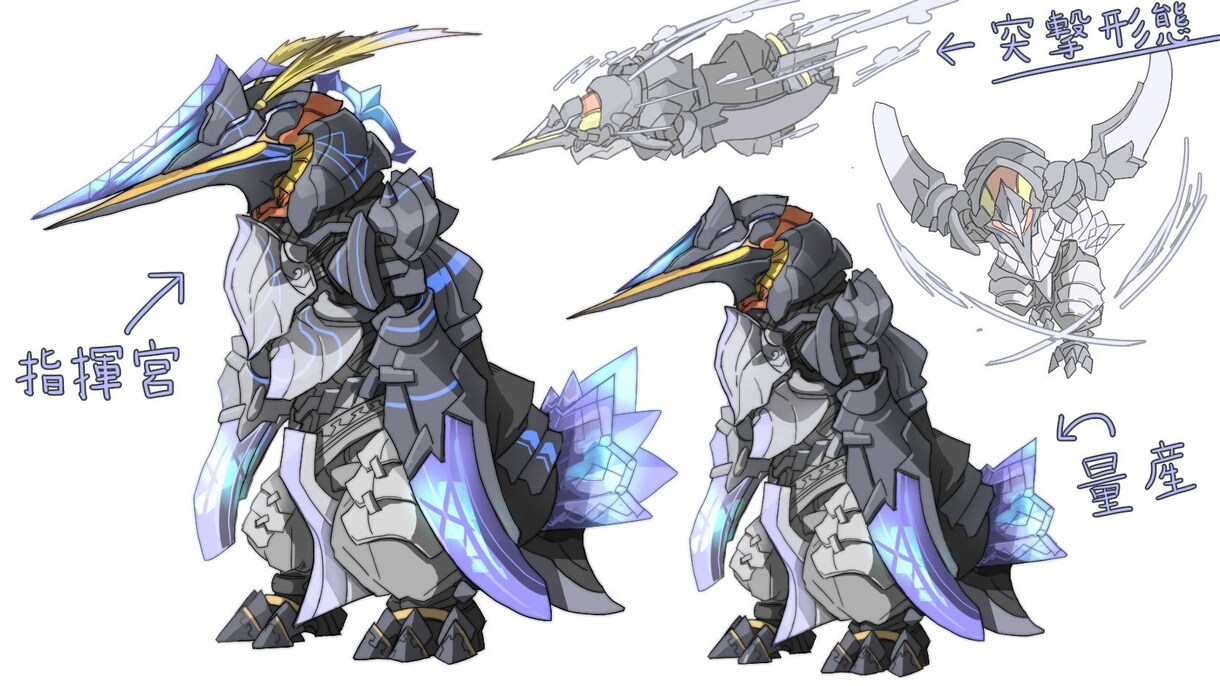 クリーチャーのアイコン等をお描き致します 騎士、獣、機械、人外のカッコいいアイコンやサムネを描きます！ イメージ7