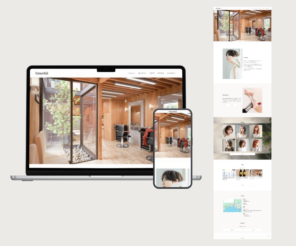 WordPressで集客に繋がるHPを制作します ＜高品質＞国内シェアNo.1テーマ「SWELL」を使用 イメージ3